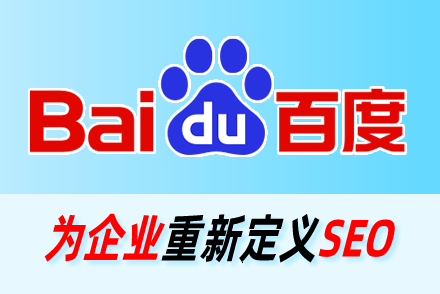 谷歌网站优化